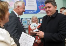 Model of human brain