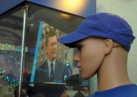 Exhibits in the museum of Party of regions in Kharkov