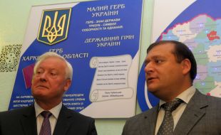 Mikhail Dobkin and Aleksandr Krivtsov