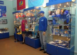 Exhibits in the museum of Party of regions in Kharkov