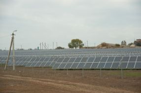 Solar power station