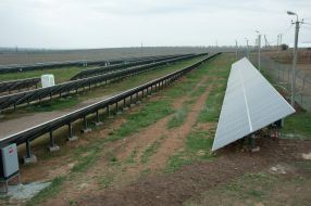 Solar power station