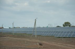 Solar power station