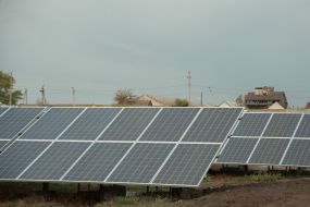 Solar power station