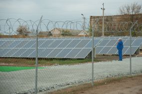 Solar power station