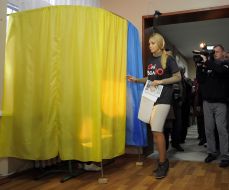 Евгения Тимошенко