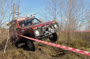 Соревнования по трофи-рейду