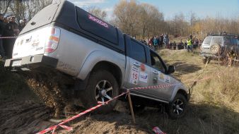 Соревнования по трофи-рейду