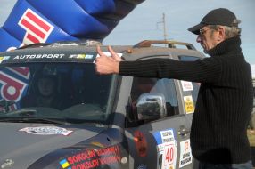 Соревнования по трофи-рейду