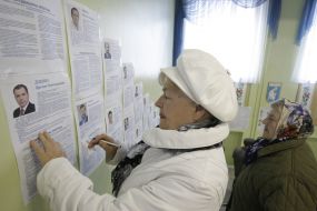 Избиратели 