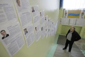 Избиратель