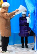 Пожилая женщина 