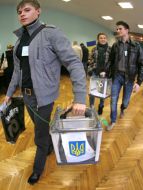 Члени виборчої комісії