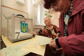 Голосование на дому
