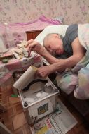 Голосование на дому