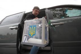 Член избирательной комиссии