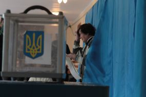 Урна для голосования