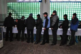 Осужденные