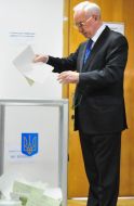 Nikolay Azarov