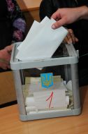 Переносная урна для голосования