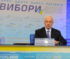 Николай Азаров