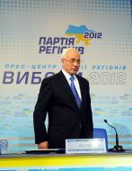 Николай Азаров