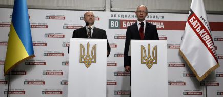 Aleksandr Turchinov and  Arseniy Yatsenyuk
