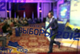 A tablet in the press-centre of Party of regions