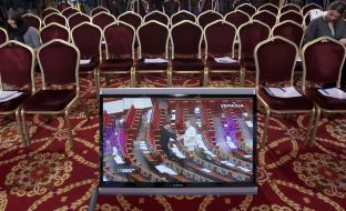 Television set  in the press-centre of Party of regions