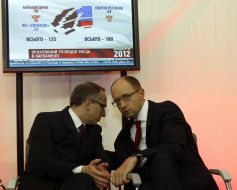 Jan Tombinsky and  Arseniy Yatsenyuk