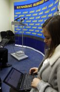 Пресс-центр ВО "Свобода"