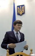 Андрей Магера