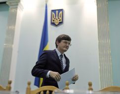 Андрей Магера