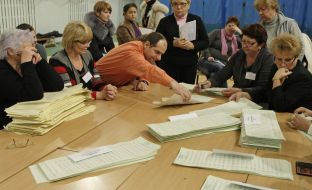 Members of election committee