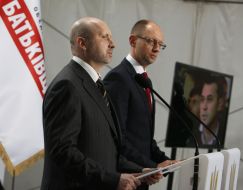 Aleksandr Turchinov and Arseniy Yatsenyuk