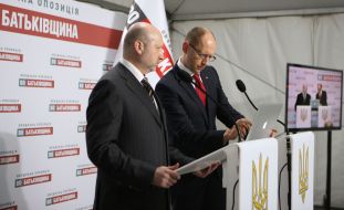 Aleksandr Turchinov and Arseniy Yatsenyuk