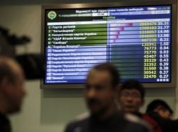 Scoreboard