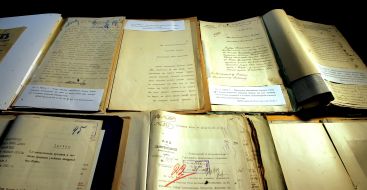 Архівні документи