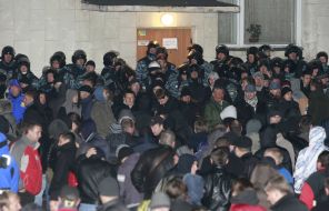 Сторонники Галины Гереги