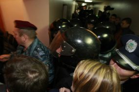 Сторонники Андрея Ильенко