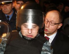 Арсений Яценюк 