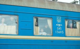 Вагон пассажирского поезда