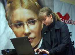 Press Center during "Batkivshchyna"