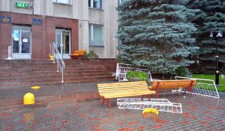 Поломанный забор