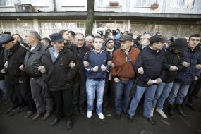 Сторонники ВО "Свобода"