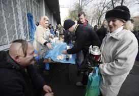 Сторонники ВО "Свобода"