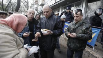 Сторонники ВО "Свобода"