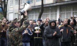 Сторонники ВО "Свобода"
