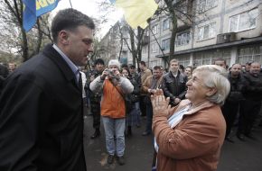 Олег Тягнибок