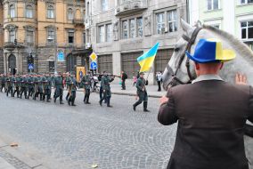 Учасники маршу слави Західноукраїнської народної республіки